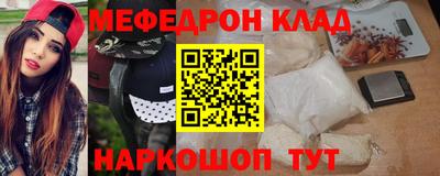 гидропоника Новокубанск
