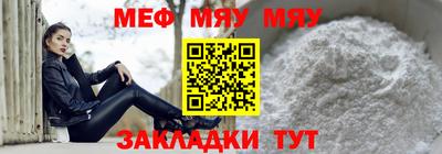 Альфа ПВП Новозыбков
