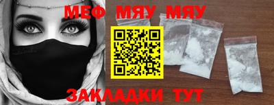 Альфа ПВП Новозыбков