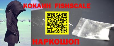 Альфа ПВП Новозыбков