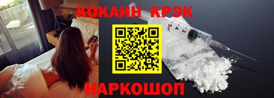 Альфа ПВП Новозыбков
