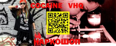гидропоника Новокубанск