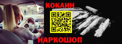 Альфа ПВП Новозыбков