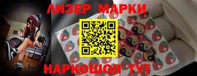 гидропоника Новокубанск