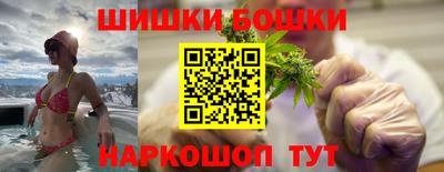 Альфа ПВП Новозыбков