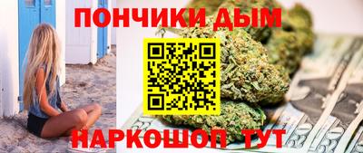 гидропоника Новокубанск