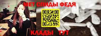 гидропоника Новокубанск