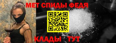 гидропоника Новокубанск