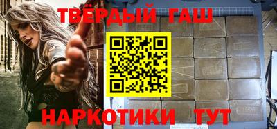 Альфа ПВП Новозыбков