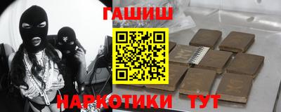 Альфа ПВП Новозыбков