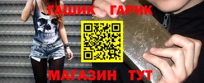 Альфа ПВП Новозыбков
