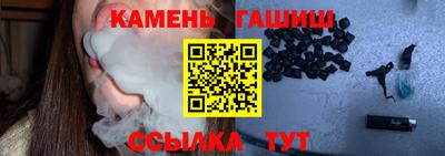 Альфа ПВП Новозыбков