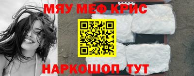 Альфа ПВП Новозыбков