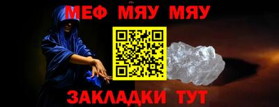 гидропоника Новокубанск