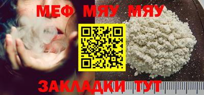Альфа ПВП Новозыбков